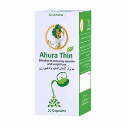 کپسول اهورا تین (Ahura Thin) اهورا دارو بسته 50 عددی