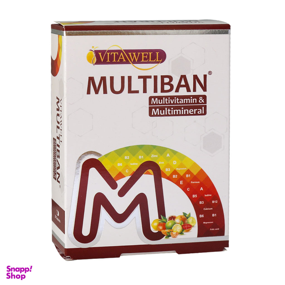 کپسول مولتی بان (Multiban) ویتاول بسته 30 عددی