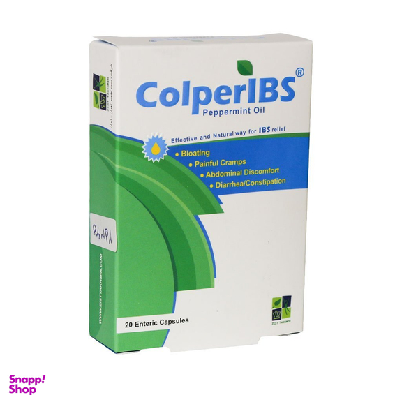 کپسول نفخ و سوی هاضمه کلپریبس (Colperibc) زیست تخمیر بسته 20 عددی