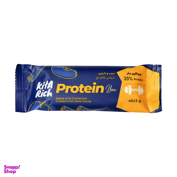 پروتیین بار بادام زمینی کیتاریچ (Kita Rich) وزن 45 گرم