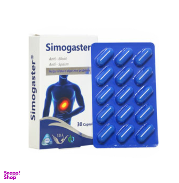 کپسول نفخ و سوی هاضمه سیموگاستر (Simogaster) سیمرغ دارو عطار بسته 30 عددی