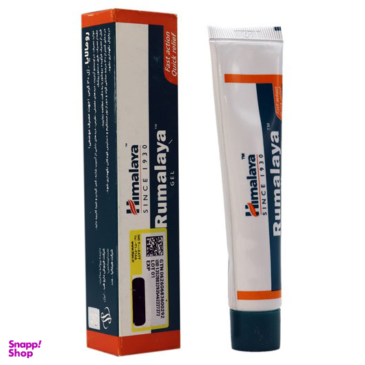 ژل ضد درد رومالایا (Rumalaya) هیمالیا وزن 30 گرم