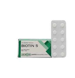 قرص بیوتین 5 (Biotin 5) جالینوس بسته 100 عددی