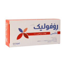 قرص فولیک اسید روفولیک پلاس مکس دکتر عبیدی بسته 30 عددی