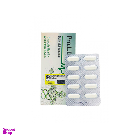 کپسول پروبیوتیک پرو ال دی ال (Pro LDL) گسترش میلاد فارمد بسته 30 عددی