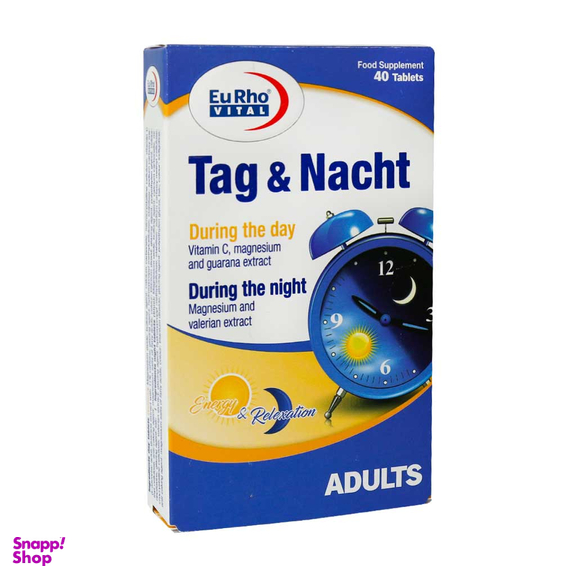 قرص تنظیم خواب تگ و نخت یوروویتال بسته 40 عددی