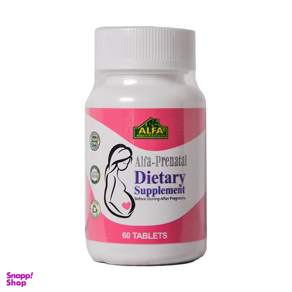 قرص آلفا پریناتال (Alfa Prenatal) آلفا ویتامین بسته 60 عددی