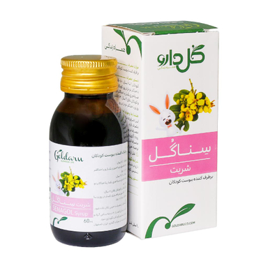 شربت ضد یبوست سناگل گل دارو حجم 60 میلی لیتر
