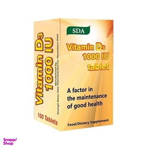 قرص ویتامین د3 1000 (Vitamin D3 1000 IU) سیمرغ دارو عطار بسته 100 عددی