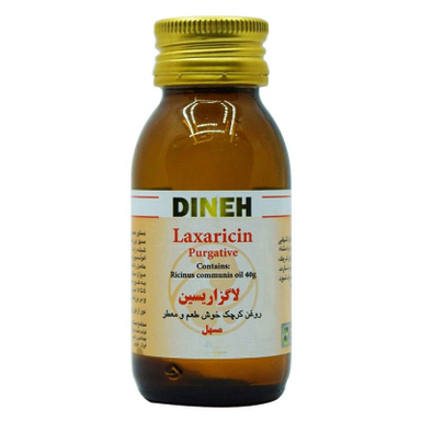 روغن ضد یبوست لاگزاریسین (Laxaricin) دینه وزن 40 گرم