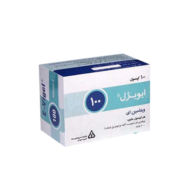 سافت ژل ویتامین E ایویژل (E Vigel) دانا بسته 100 عددی