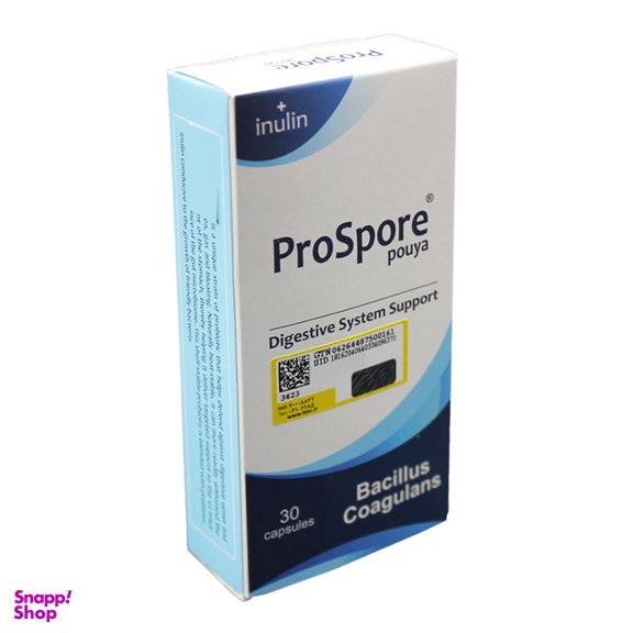کپسول پروبیوتیک پرو اسپور پویا (Pro Sporer Pouya) گسترش میلاد فارمد بسته 30 عددی