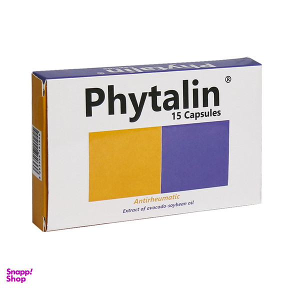 کپسول مفاصل و استخوان فیتالین (Phytalin) سیمرغ دارو عطار بسته 15 عددی