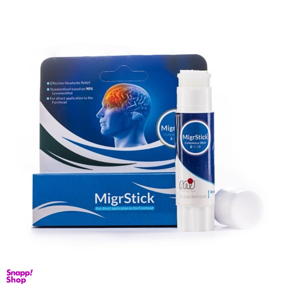 استیک میگرن قلم میگراستیک (Migr Stick) ریحان نقش جهان وزن 6 گرم
