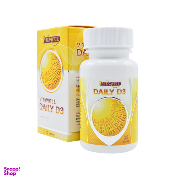 قرص دیلی D3 ویتامین (Daily D3) ویتاول بسته 30 عددی