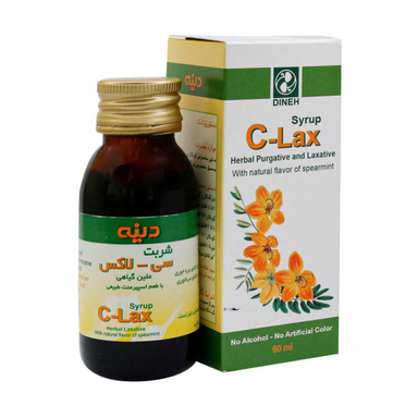 شربت ضد یبوست سی لاکس (C Lax Syrup) دینه حجم 60 میلی لیتر