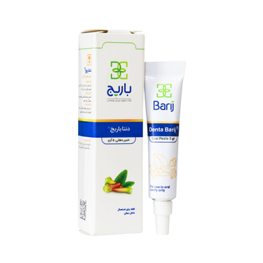 ژل خمیر دهانی دنتا باریج (Denta Barij Oral Paste) باریج اسانس وزن 5 گرم