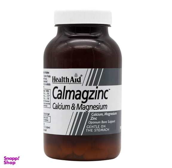 قرص کالمگزینک (Calmagzinc) هلث اید