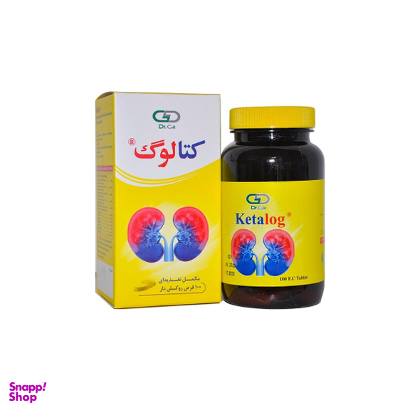 قرص غذای کمکی سالمندان و بیماران کتالوگ دکتر گیل