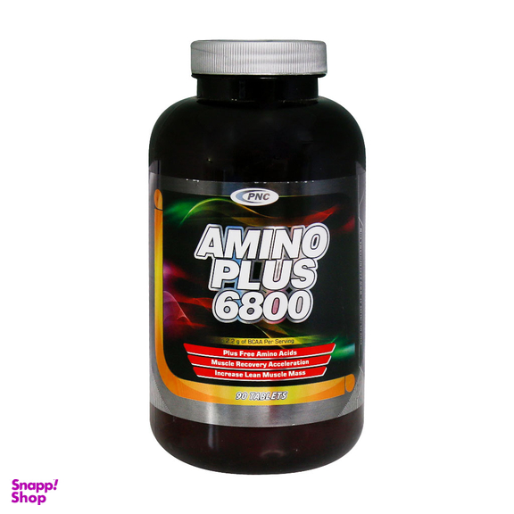 قرص آمینو پلاس 6800 (Amino Plus 6800) پی ان سی بسته 90 عددی