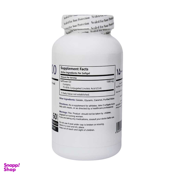 سافت ژل سی ال ای 1500 میلی گرم (CLA 1500 mg) برونسون بسته 60 عددی