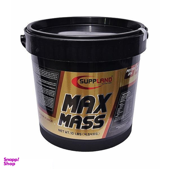 پودر مکس مس (Max Mass) ساپلند نوتریشن طعم بستنی شکلاتی حجم 4540 گرم