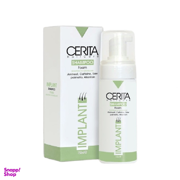 شامپو فوم کاشت مو سریتا مدل Implant حجم 150 میلیلیتر
