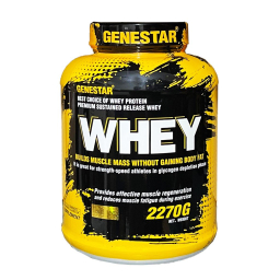 پودر وی پروتیین (Whey) ژن استار طعم شکلات شیری حجم 2270 گرم