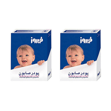 پودر صابون فیروز (Firooz) مناسب برای ماشین لباسشویی وزن 400 گرم بسته 2 عددی