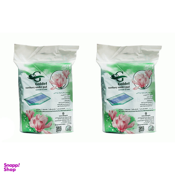 زیر انداز بهداشتی گلدل (Goldel) مدل Comfort & Care بسته 2 عددی