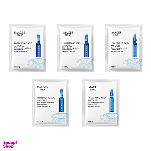 ماسک ورقه ای ایمجز (Images) مدل Hyaluronic Acid Ampoule وزن 25 گرم بسته 5 عددی