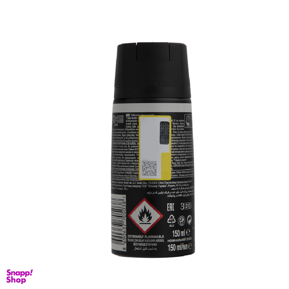 اسپری اکس (Axe) مدل Black All Day Fresh حجم 150 میلی‌لیتر