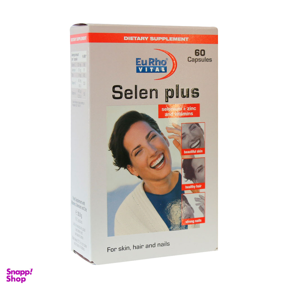 قرص مکمل پوست، مو و ناخن سلن پلاس (Selen Plus) یورو ویتال بسته 60 عددی