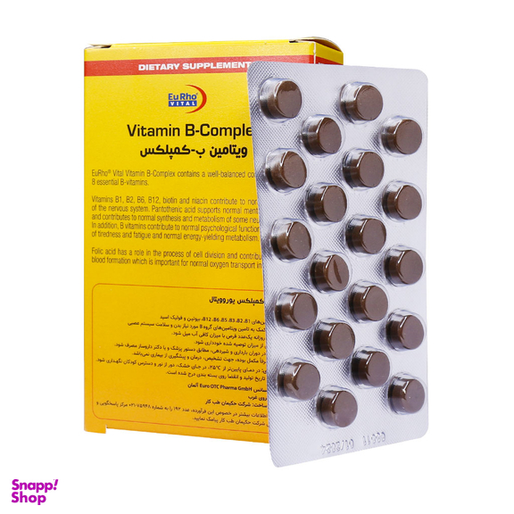 قرص ویتامین ب کمپلکس یورو ویتال (Eurho Vital) بسته 60 عددی