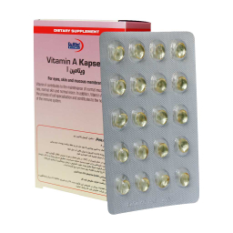 کپسول ویتامین آ یورو ویتال (Eurho Vital) بسته 60 عددی