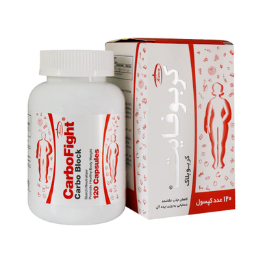 کپسول کربوفایت شرکت داروسازی کارن بسته 120 عددی