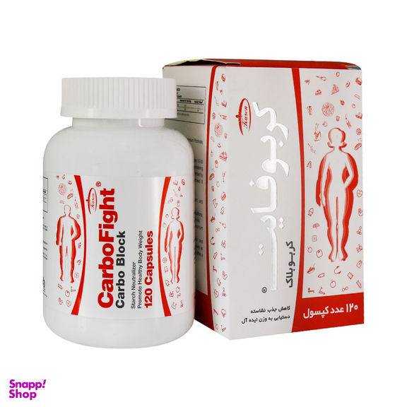 کپسول کربوفایت شرکت داروسازی کارن بسته 120 عددی