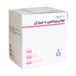 قرص مولتی ویتامین با مینرال (Multivitamin Plus Mineral 100) شرکت داروسازی ایران دارو بسته 100 عددی