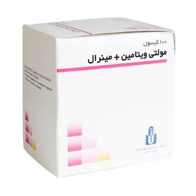 قرص مولتی ویتامین با مینرال (Multivitamin Plus Mineral 100) شرکت داروسازی ایران دارو بسته 100 عددی