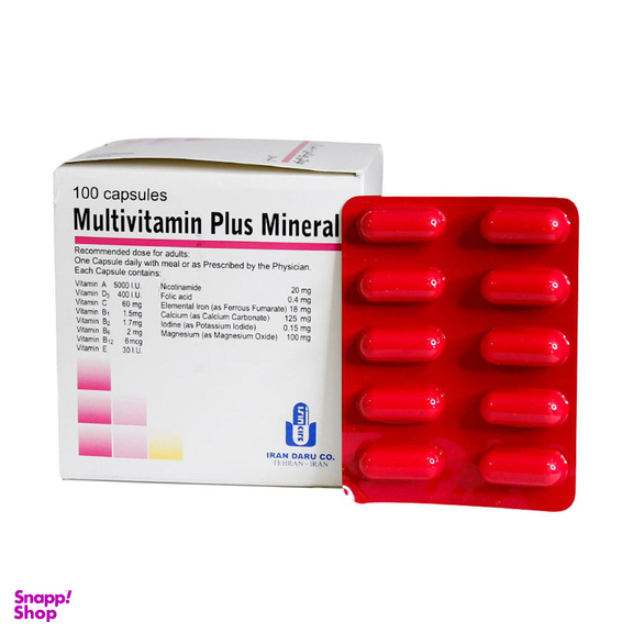 قرص مولتی ویتامین با مینرال (Multivitamin Plus Mineral 100) شرکت داروسازی ایران دارو بسته 100 عددی