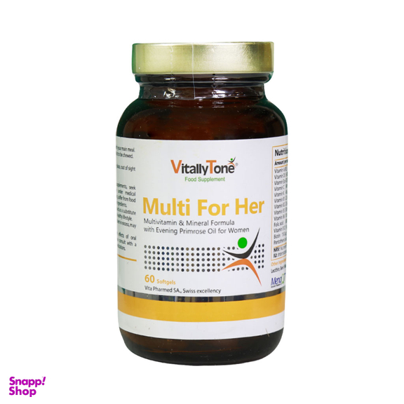 قرص مکمل خانم ها مولتی فور هر (Multi For Her) ویتالی تون بسته 60 عددی