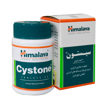 قرص دفع سنگ کلیه سیستون (Cystone) شرکت اهران تجارت بسته 60 عددی