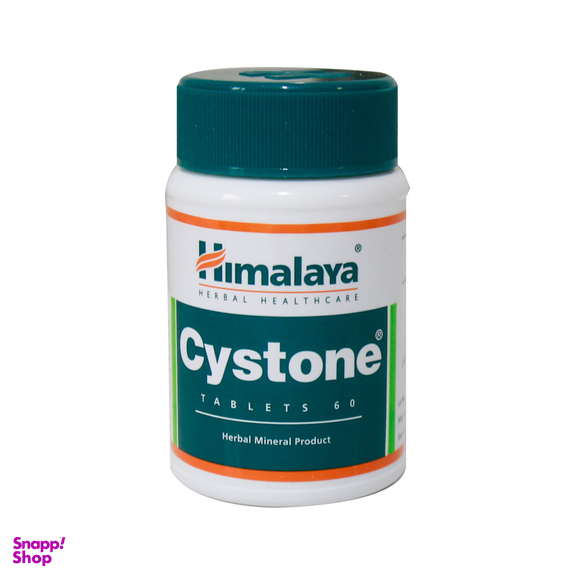 قرص دفع سنگ کلیه سیستون (Cystone) شرکت اهران تجارت بسته 60 عددی