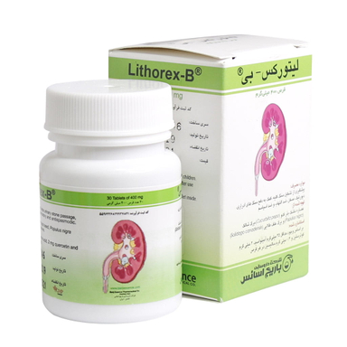 قرص پیشگیری از سنگ کلیه لیتورکس بی (Lithorex B) شرکت باریج اسانس بسته 30 عددی