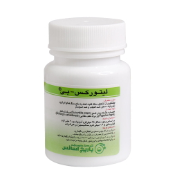 قرص پیشگیری از سنگ کلیه لیتورکس بی (Lithorex B) شرکت باریج اسانس بسته 30 عددی