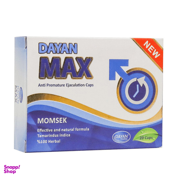 کپسول گیاهی دایان مکث ممسک (Dayan Max Momsek) دایان فارما بسته 20 عددی