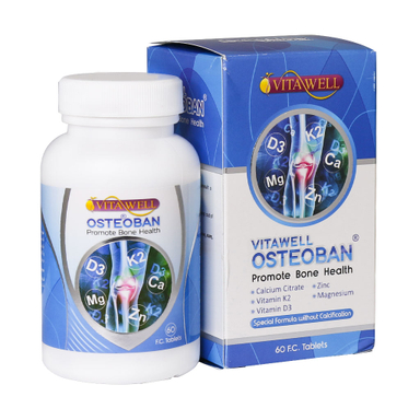 قرص استیوبان (Osteoban) ویتاول