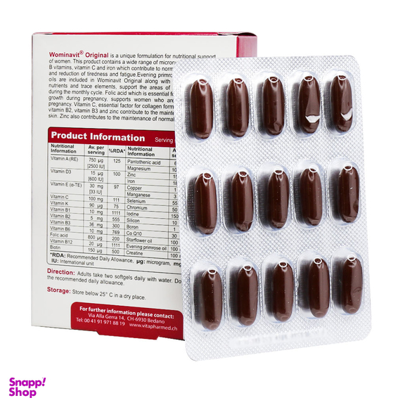 سافت ژل ومیناویت اوریجینال (Wominavit Original) ویوا تیون بسته 30 عددی