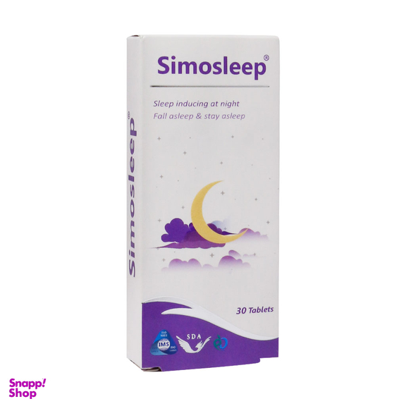قرص تنظیم خواب سیموسلیپ (Simosleep) شرکت سیمرغ دارو عطار بسته 30 عددی
