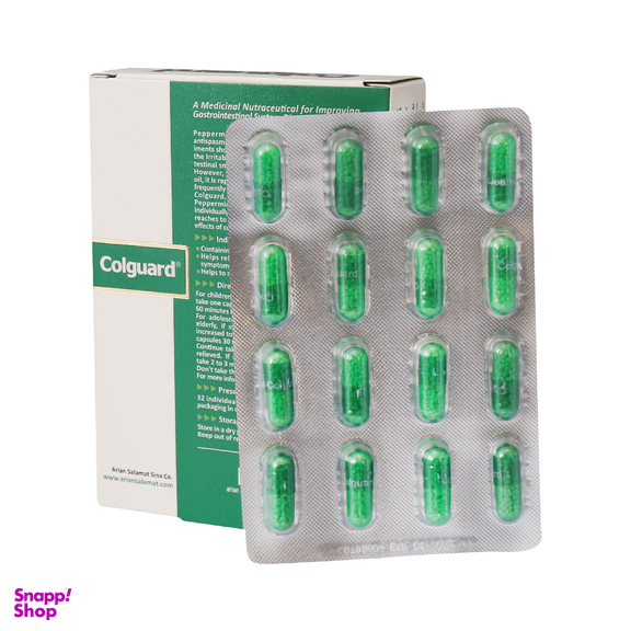 کپسول نفخ و سوء هاضمه کلگارد بسته 32 عددی